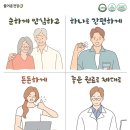 힘나는 약국 이미지
