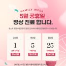 노원N동물의료센터