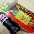 처갓집 양념치킨 신주례점 | [처갓집] 슈프림골드양념치킨 후기 역시 밥이랑 잘 어울리는 치밥용 치킨