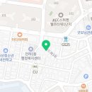 편리한주차약국