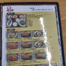 해오름 목장 이미지