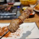 마산 진동 라맛쿵부 마라탕 먹고왔습니다 (내용추가)
