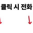 번영로L 이미지