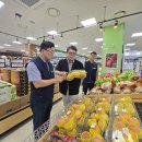 점촌농협하나로마트 이미지