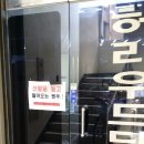 대한민국당구장 이미지