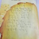 23년 11월 (1)