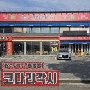 설죽로L 이미지