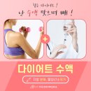 나루이비인후과 이미지