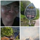 비룡골곤드레농원