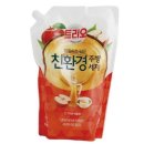 트리오 이미지