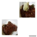 부산아구찜 이미지