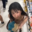 논(NON)