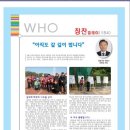 교차로여행사 이미지