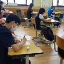 인천양촌초 이미지