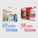 도그플러스동물병원 이미지