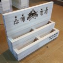 스타대게횟집 이미지