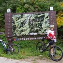 김삿갓면-24 이미지