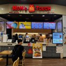 맘스터치 홈플러스 동대문점 이미지