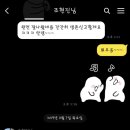 나디아잉글리쉬어학원 | 호주 워킹홀리데이 떠나신 현진님 쉅 후기 _ [나디아잉글리쉬랩] 창원 영어회화 어학원