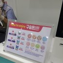 아이스크림가게서산 이미지