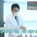 고하이외과의원 이미지