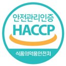 대연식품 이미지