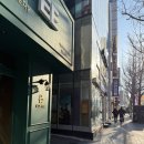 대창건강원 | [정동집] 시청역 광화문 회식하기 좋은 곳 곱창 대창 닭발 맛집
