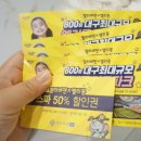 달서카인테리어 이미지