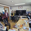 내촌경로당 이미지