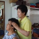 읍동경로당 이미지