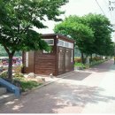 서천둔치 화장실 티스토리