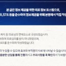 우주한의원 이미지