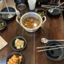남영동 한우파곱창, 내돈내산 후기