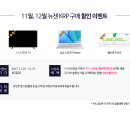 뉴젠웰 네이버블로그