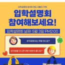 옐레드 애견유치원 & 호텔 고양덕은점 이미지