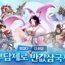 J PC라운지 이미지