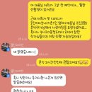 루나 | 본식 DVD 영상 촬영 후기 1편, 블루루나 후기
