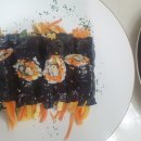 김밥에진심을담다