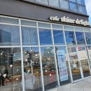 명지국제타워 앞(명지동 3358-1) | 부산 강서구 카페 샤인딜라잇 명지 두바이쫀득쿠키