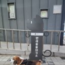 경포인공폭포 앞 이미지