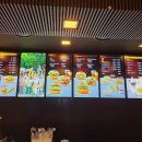 신흥 맥도날드 티스토리