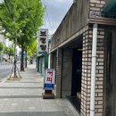 호수지구대 화장실 이미지