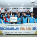 우만 일간NTN