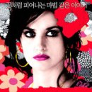귀향