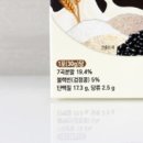 세은바이오