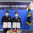 소회의실 1(2층) 이미지
