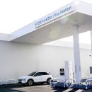 청주수소충전소 이미지