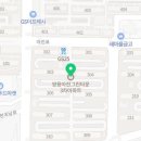 그린타운삼성공인중개사사무소 이미지