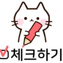 라온애드 이미지