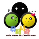 특종을 잡아라 ＜01＞ 이미지